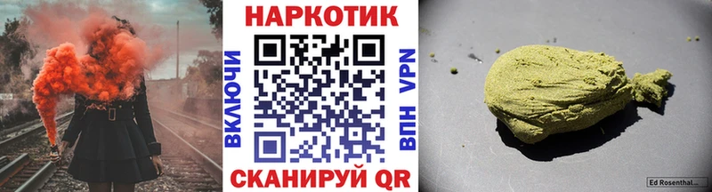 Виды наркотиков купить Верхоянск ГАШ  Галлюциногенные грибы  Бутират  Alpha PVP  Марихуана  Cocaine  Меф мяу мяу 