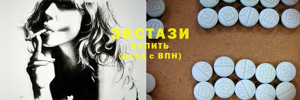 героин Бородино