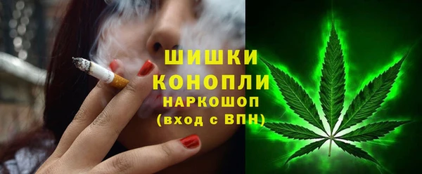 дурь Бугульма