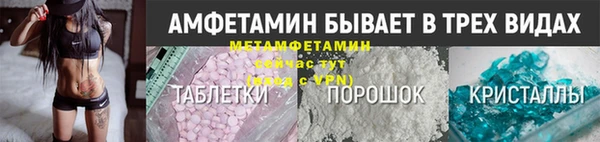 героин Бородино