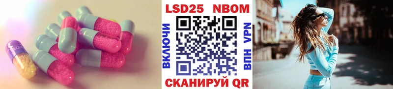 OMG сайт  Верхоянск  Лсд 25 экстази кислота  даркнет сайт 