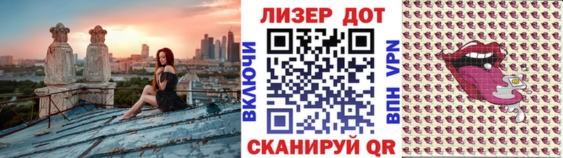 продажа наркотиков  Верхоянск  mega   Марки 25I-NBOMe 1,5мг 