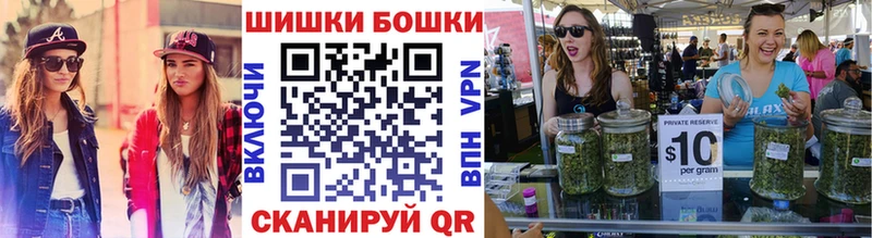 Каннабис ГИДРОПОН  магазин продажи наркотиков  Верхоянск 